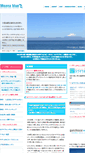 Mobile Screenshot of moanablue.com